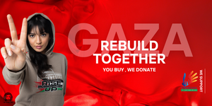 Rebuilding Gaza: A Call for Unity and Action