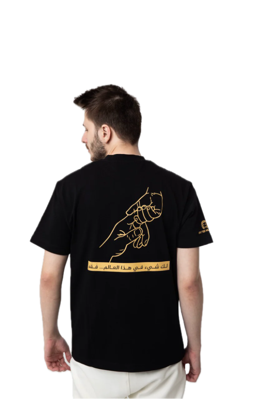 UNITED HUMANS Rise Up Men T-Shirt