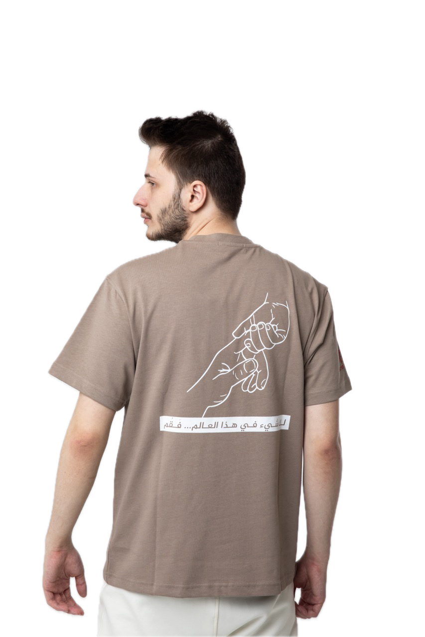 UNITED HUMANS Rise Up Men T-Shirt